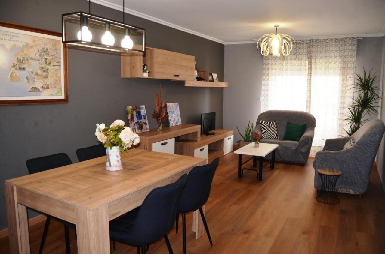 Rego Da Rana Apartments Арсуа Экстерьер фото